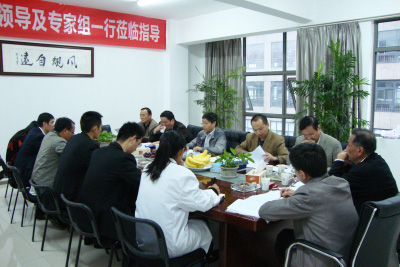 熱烈祝賀我司“職業衛生技術服務機構資質評審會”取得圓滿成功