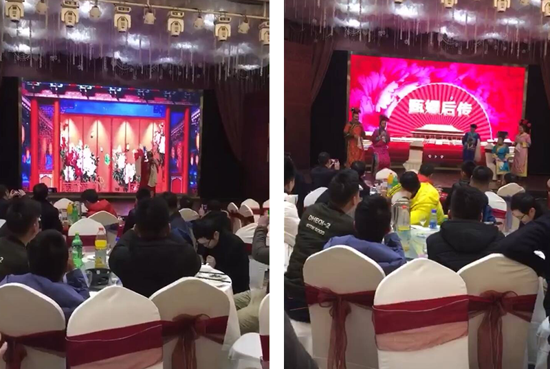 “領航2018”---我司2018年年會隆重舉行