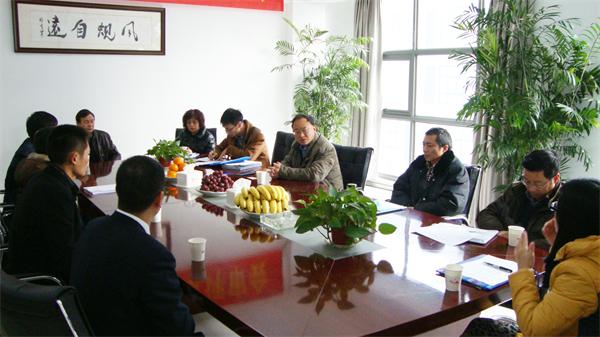 蕪湖市衛生局衛生監督局領導一行來我司審查工作