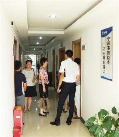省環保廳、市環保局領導一行來我司視察